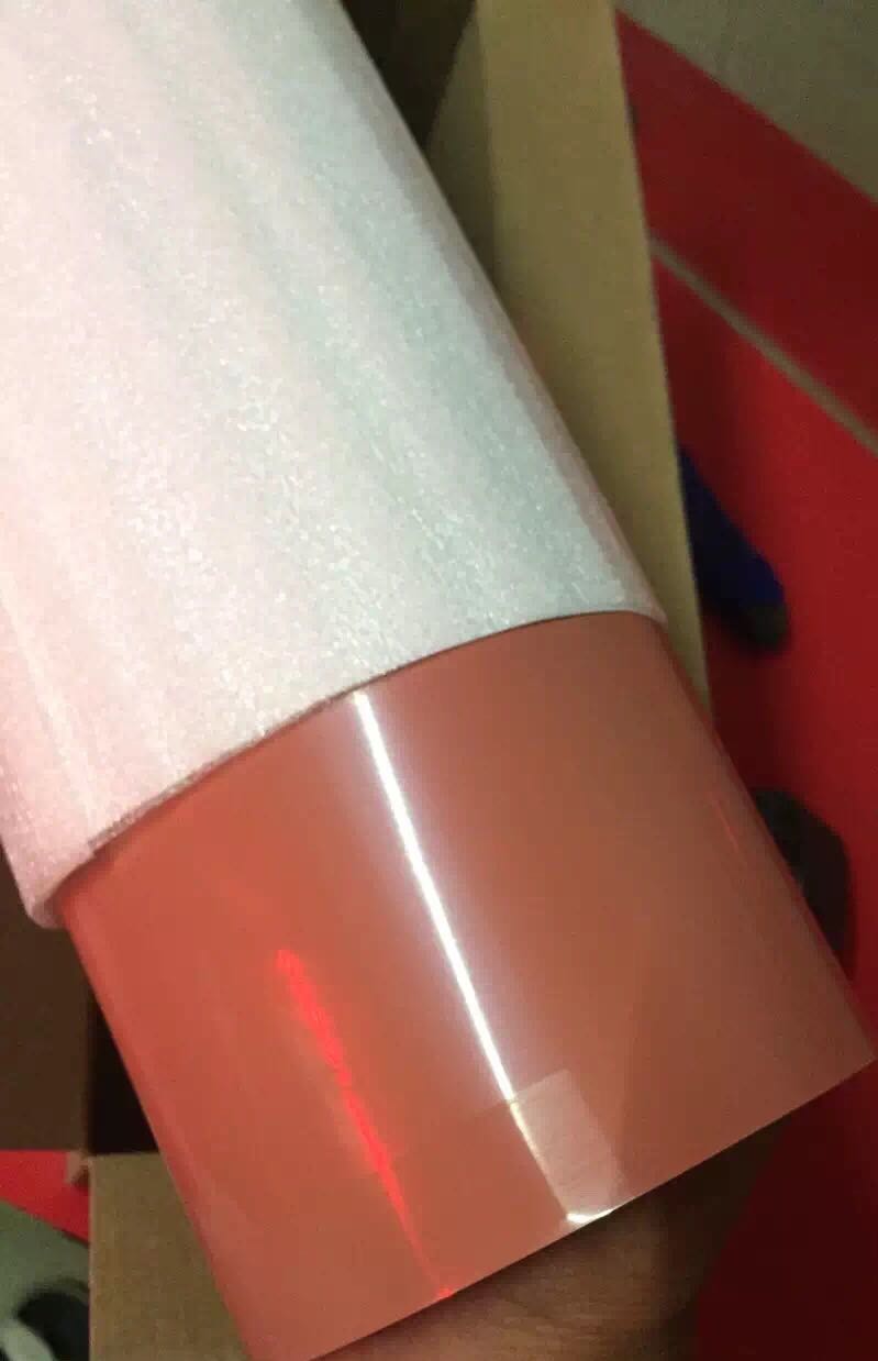 定影带
