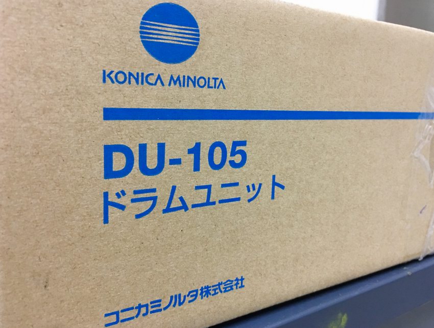 DU105硒鼓